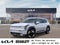 2026 Kia EV9 Light Long Range
