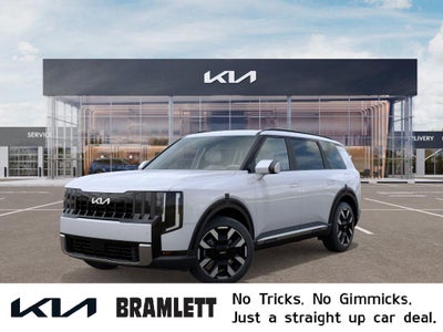 2027 Kia Telluride S